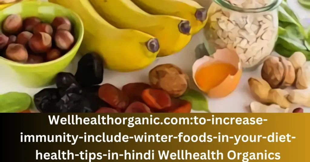 wellhealthorganic.com