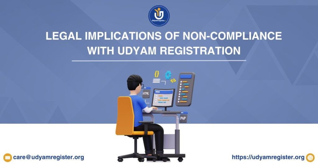 Udyam Registration